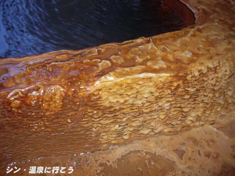 小屋原温泉　熊谷旅館　第２浴室