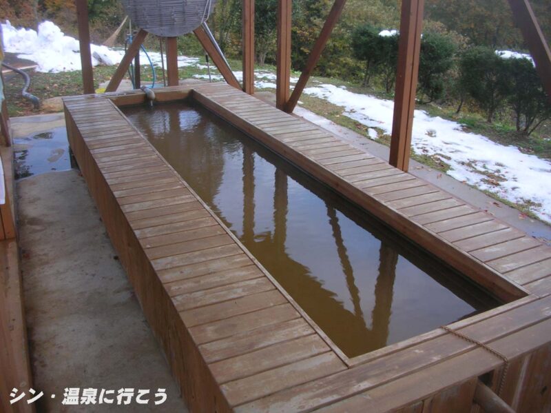 三瓶温泉　国民宿舎さんべ荘 足湯