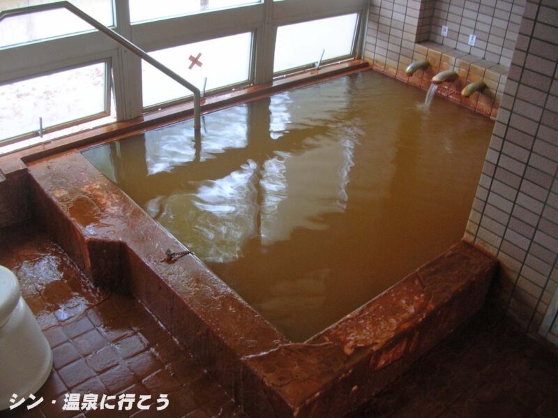 塩ヶ平温泉　掛合まめなかセンター　浴槽