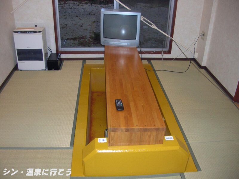 塩ヶ平温泉　掛合まめなかセンター　休憩室