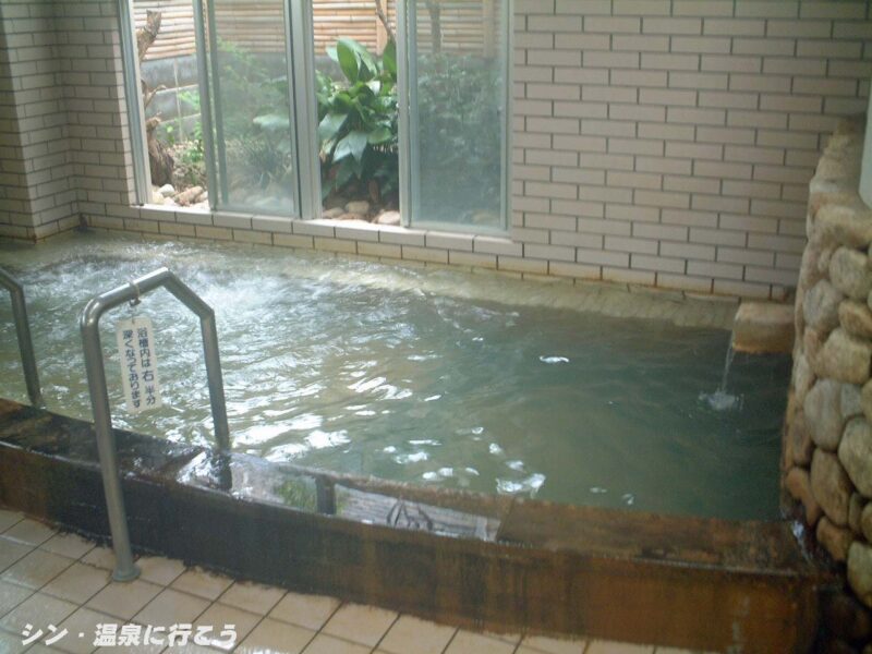 鳥取温泉　日乃丸温泉　浴槽