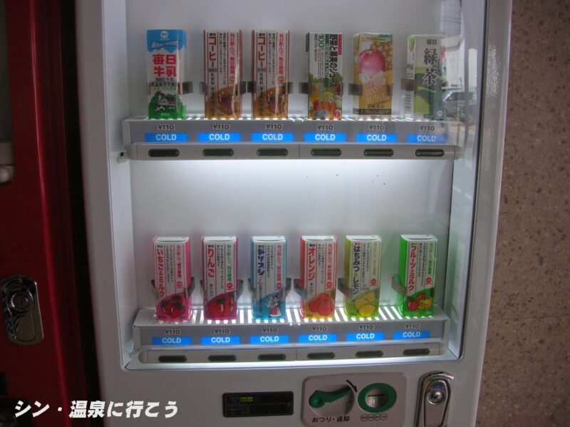 毎日牛乳の自販機