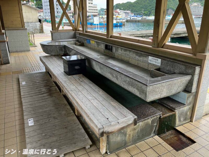 勝浦温泉　海乃湯　足湯＋手湯