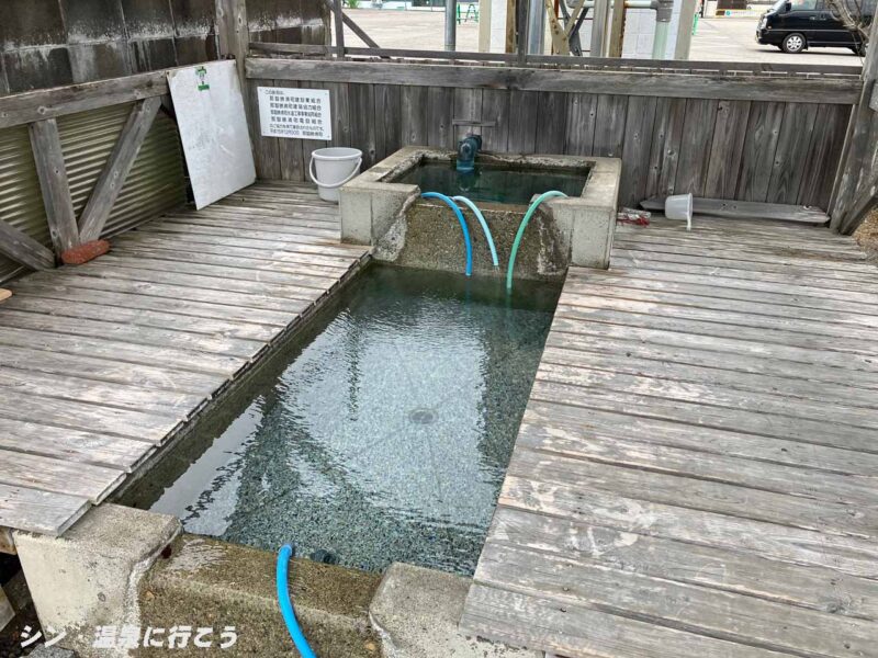 勝浦温泉　鮪乃湯　足湯