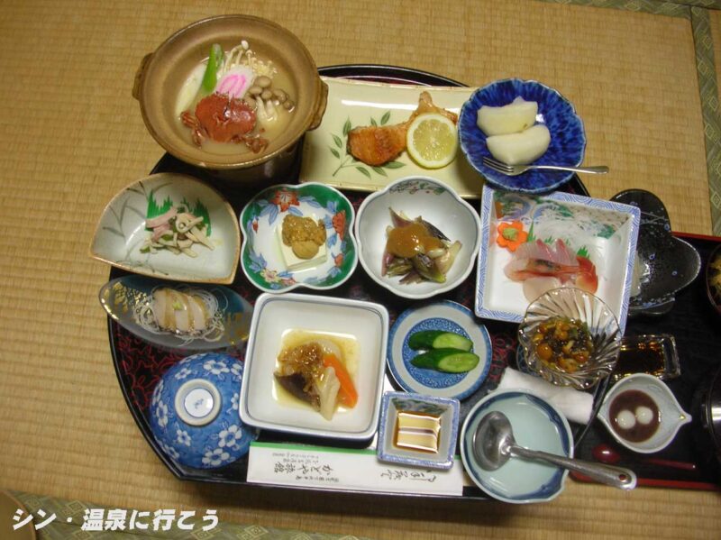 下風呂温泉　かどや旅館　夕食
