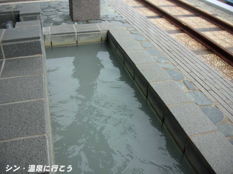 下風呂温泉　足湯　