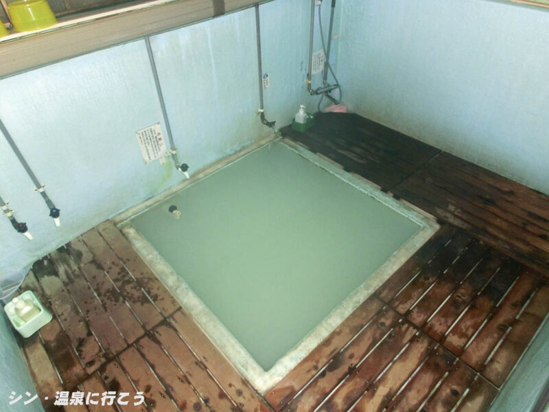 下風呂温泉　まるほん旅館　浴室