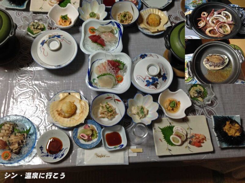下風呂温泉　まるほん旅館　夕食