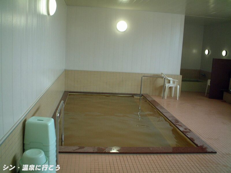 さるふつ温泉　浴室