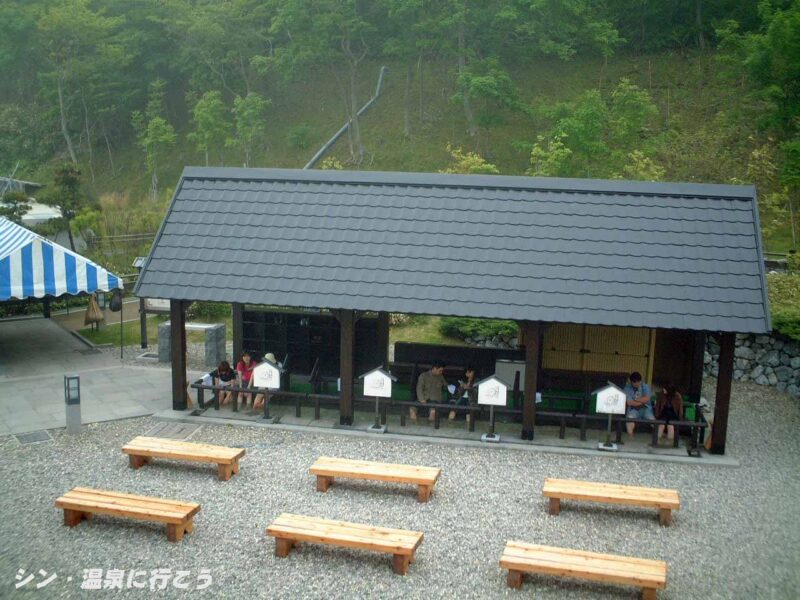鹿部温泉　しかべ間歇泉公園　足湯
