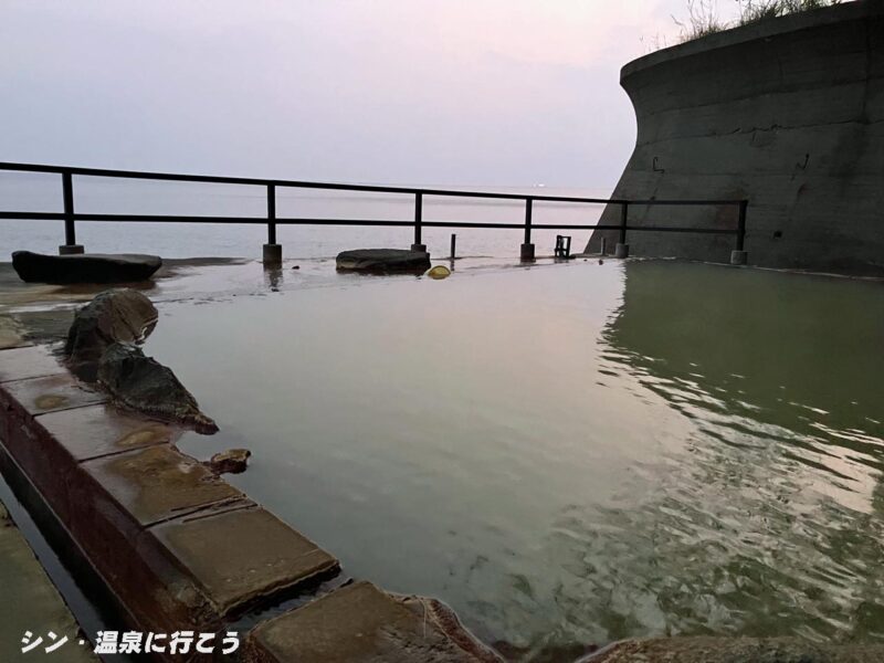 古里温泉　桜島シーサイドホテル　混浴露天風呂