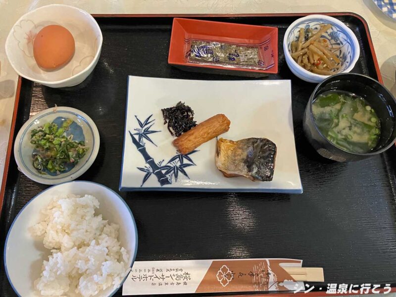 古里温泉　桜島シーサイドホテル　朝食
