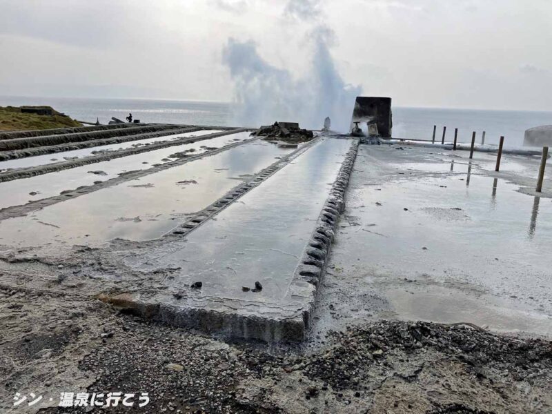 伏目温泉　山下製塩工場跡