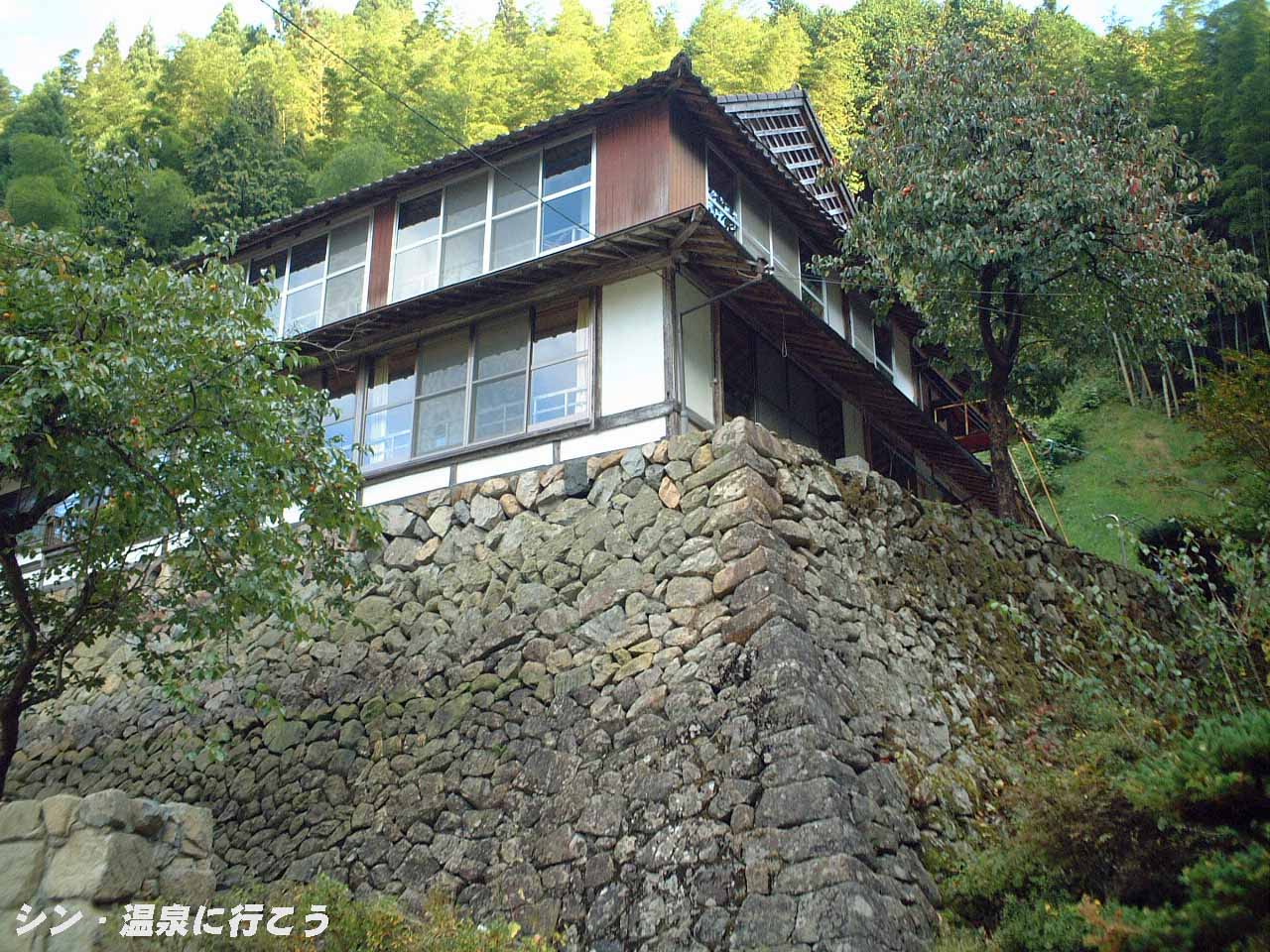郷緑温泉　郷緑館　外観