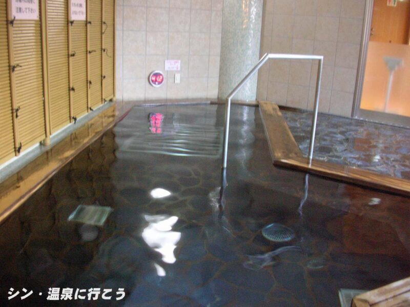 香花温泉　ほほえみの湯　内風呂