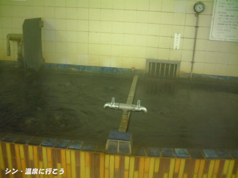 六郷温泉　温泉浴槽