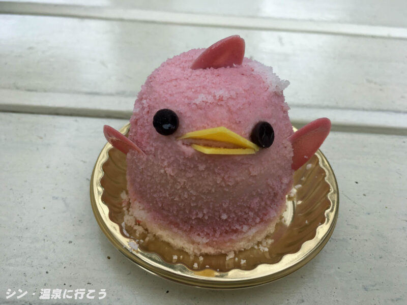 ぴよりん