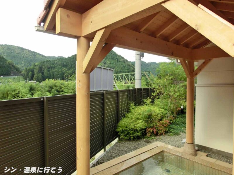 新白川温泉　道の駅温泉　露天風呂からの景観