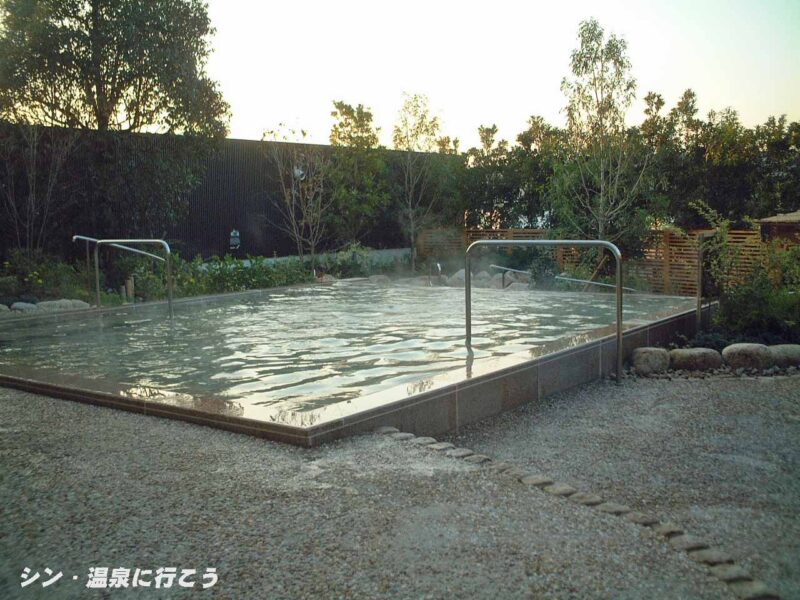 ジェームス山温泉　月の湯舟　望の湯