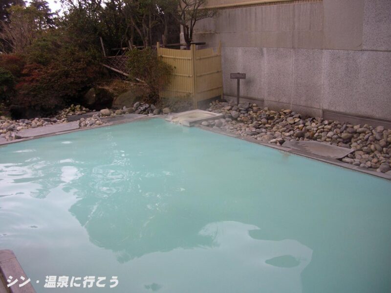 湯ノ花沢温泉　箱根湯の花温泉ホテル　露天風呂