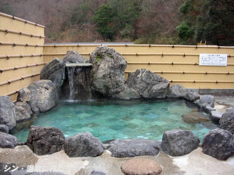 ふじつ温泉　露天風呂