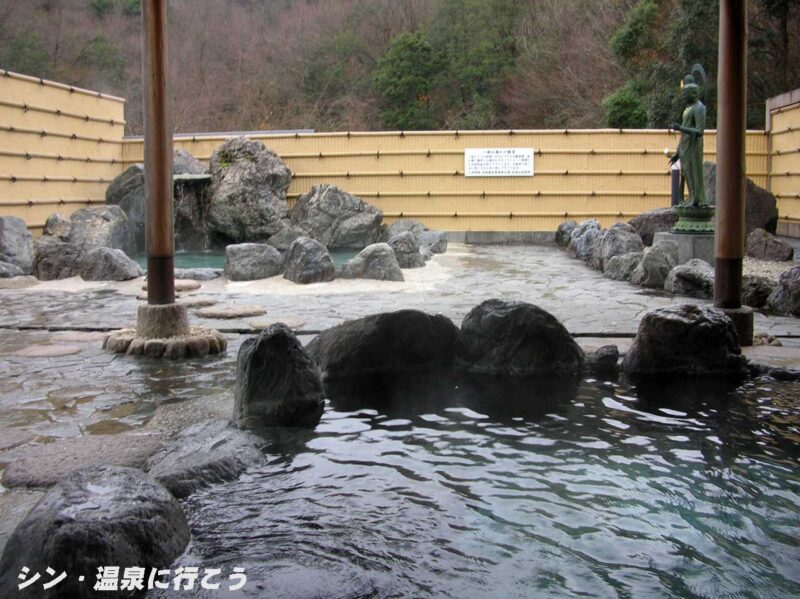 ふじつ温泉　露天風呂