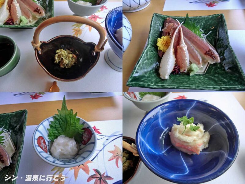 宮津温泉 茶六別館 かにコース