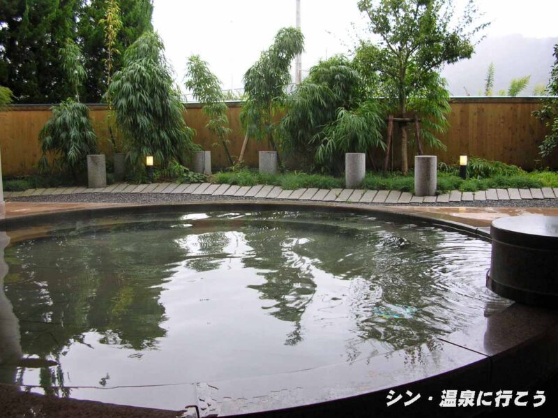 夜久野高原温泉 ほっこり館 露天風呂