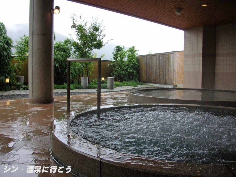 夜久野高原温泉 ほっこり館 露天風呂