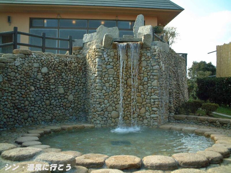 弥栄あしぎぬ温泉 王国の湯 露天風呂