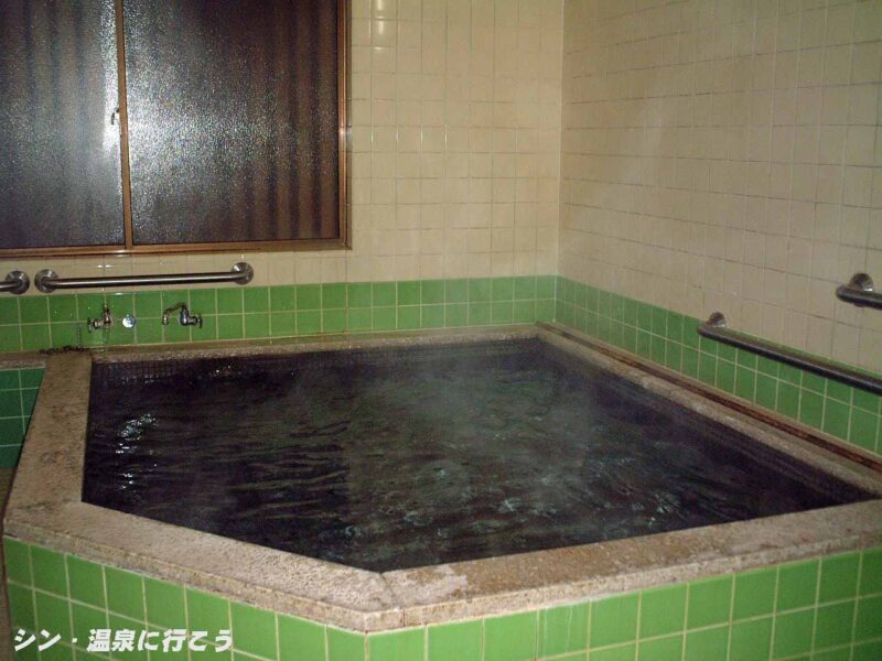 安鳥温泉 日吉青少年山の家 浴槽