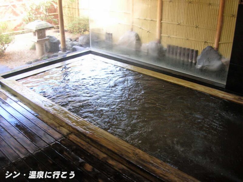 芝川・瓜島温泉　翠紅苑　内風呂