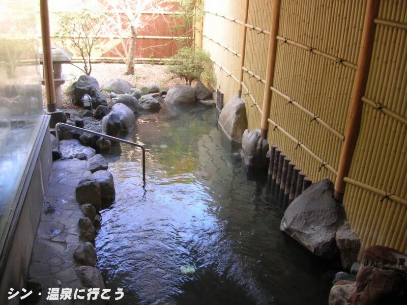 芝川・瓜島温泉　翠紅苑　露天風呂