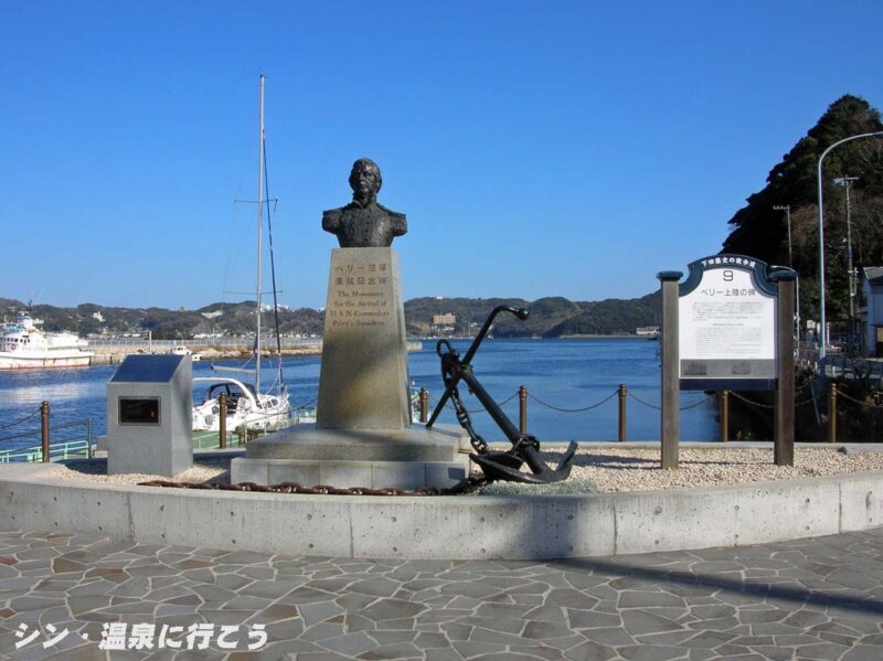 下田港