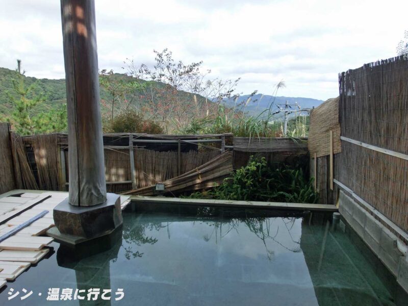 昭吉の湯　2回目の浴槽