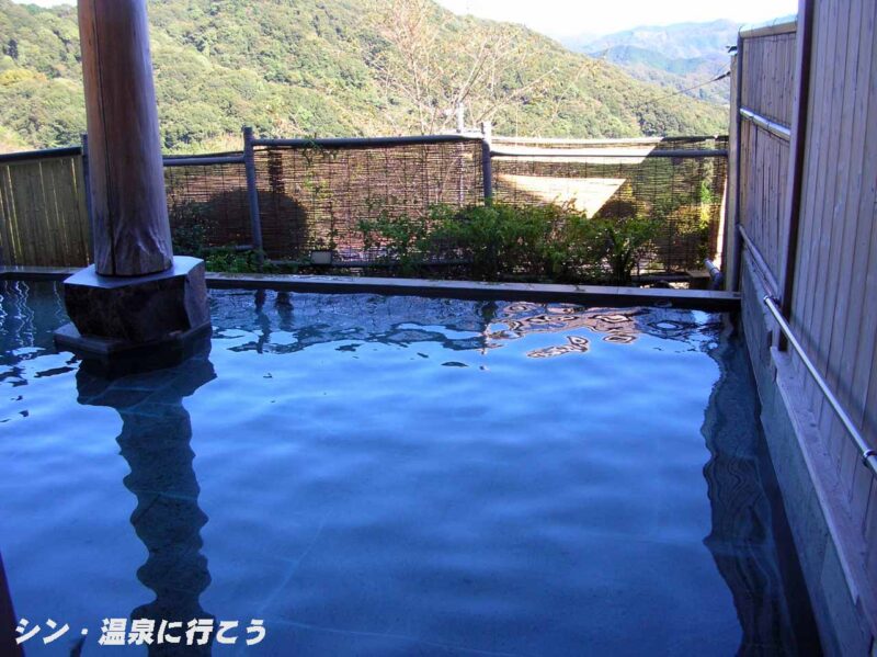 昭吉の湯　初回の浴槽