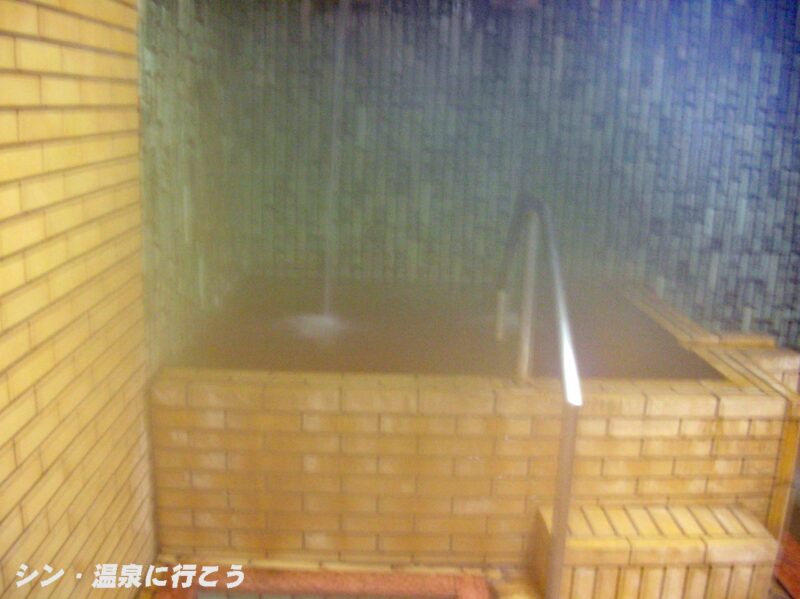 信玄温泉 ホテル1-2-3 打たせ湯(1階)