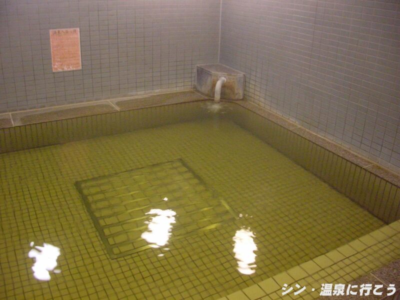 信玄温泉 ホテル1-2-3 主浴槽(2階)