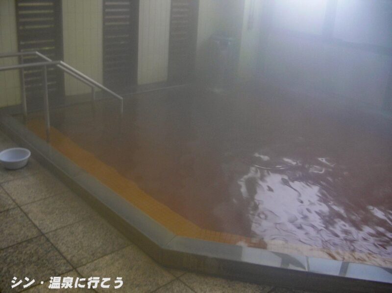 すみよし温泉ランド 浴槽