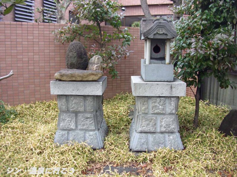 すみよし温泉ランド 庭