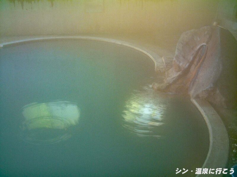 然別峡菅野温泉 毘沙門の湯(鉄の湯)