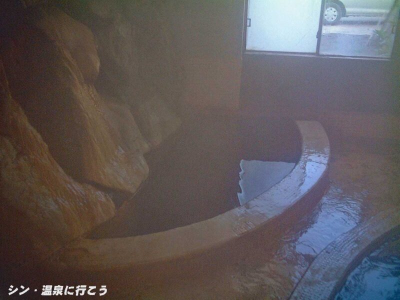 然別峡菅野温泉 布袋の湯(炭酸の湯)