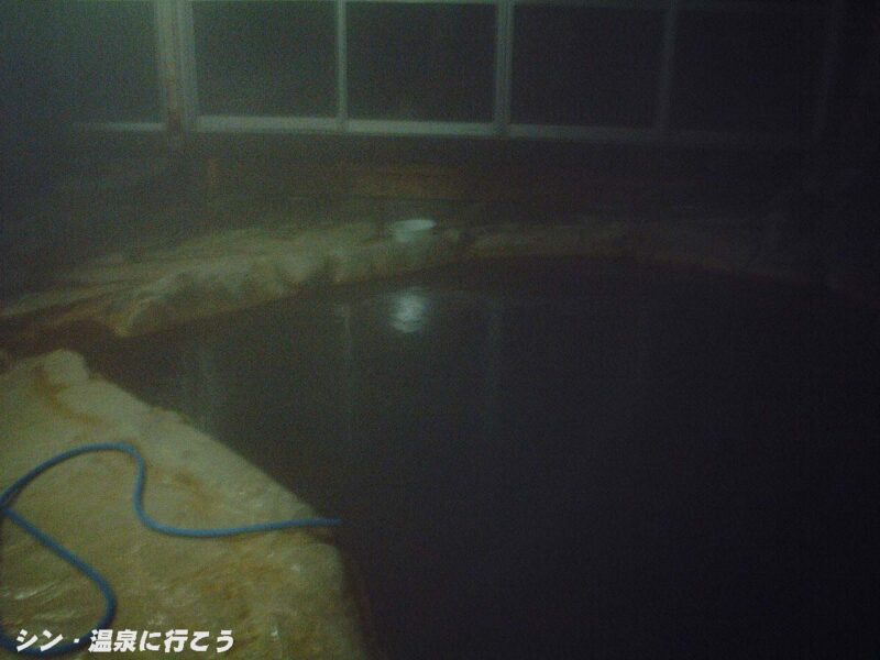 然別峡菅野温泉 寿老の湯(クロレラの湯)