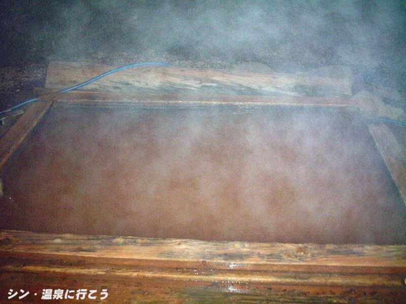 然別峡菅野温泉 福禄の湯(露天風呂)