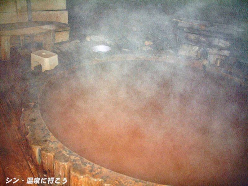 然別峡菅野温泉 福禄の湯(露天風呂)