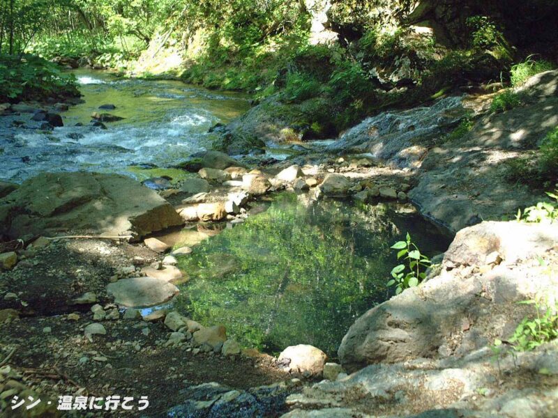 然別峡野湯群