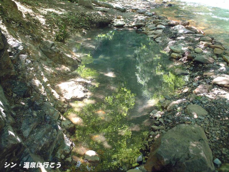 然別峡野湯群