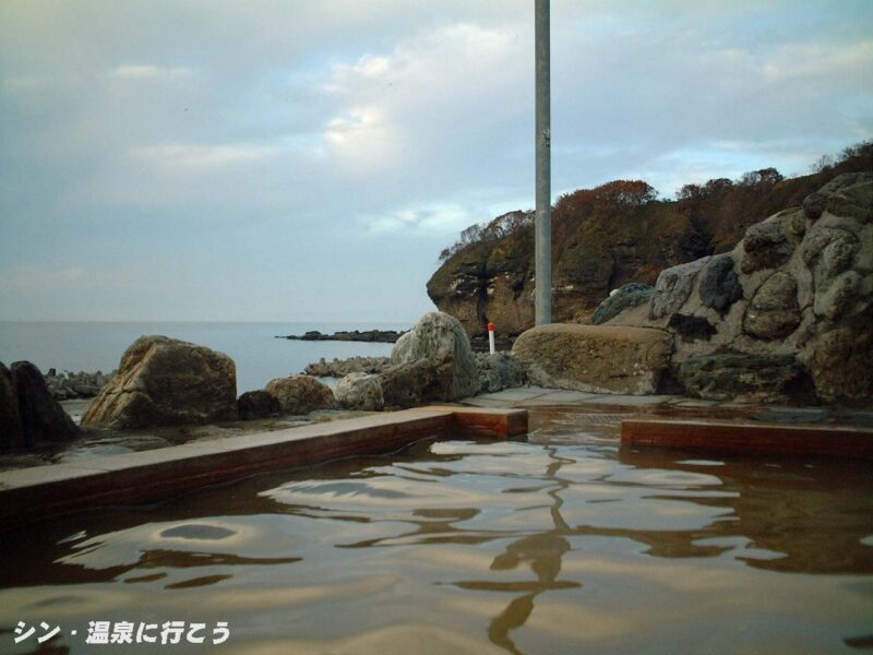 島牧温泉 島牧漁り火温泉 露天風呂