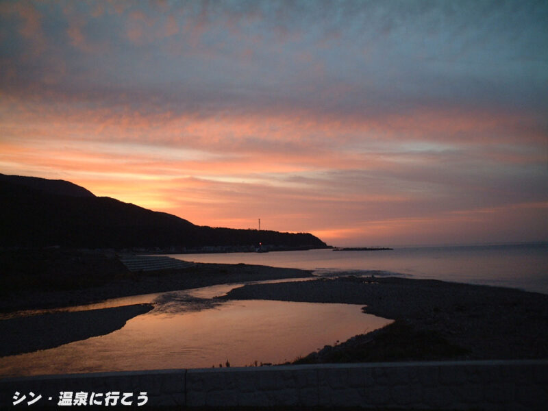 島牧温泉 島牧漁り火温泉 夕焼け