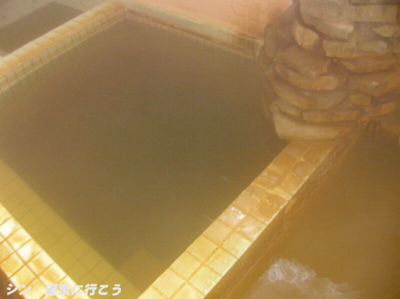 白老温泉　湯処ななかまど　クロレラ浴槽